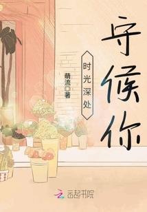 星河裂变