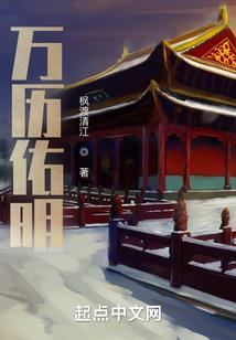 落羽青