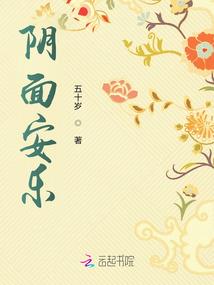 英雄，俺