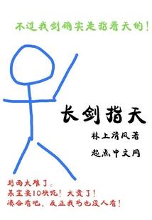 淡然得人心
