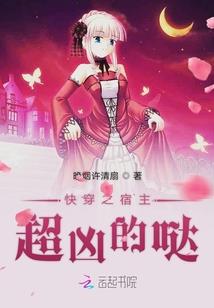 南方枫树望北方