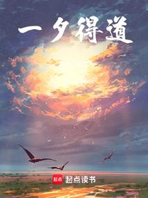 乱世不为臣