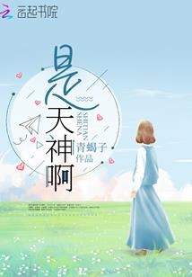 回首不见