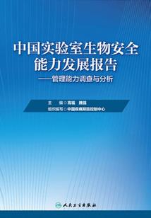武耀青春