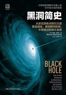 魔力宝贝-魔力刃生