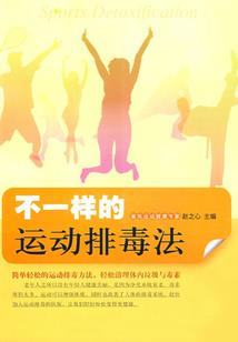 刁妻难宠：本宫有毒