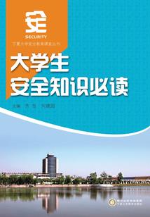 全球婚配，我能预知未来