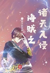 杀了死神