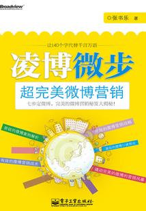 清穿：重生一世