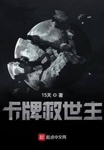 禁欲系师生恋