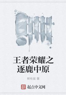 粉红中的粉红