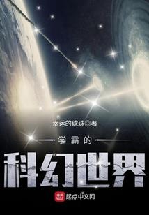三世情劫之缘来是你