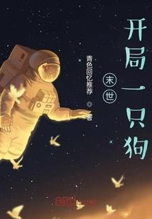 动心忍性