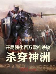 柯南之我有侦探事务所