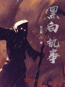 归来的武将们