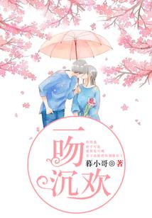 迷域纪实
