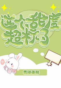 守着一个人的寂寞