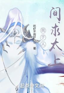 宇宙无常
