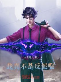 清宫娇宠：侍妾升职手册