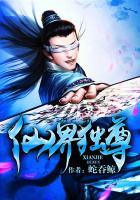 活在抗战