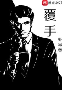 从阴司开始