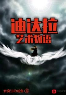 武道从心