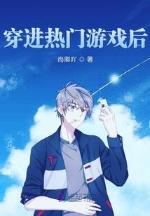 负债殿下洛天依