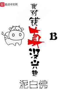 岁岁常安宁