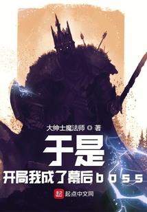 人鱼的脚印