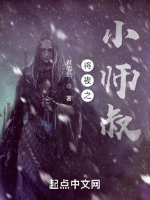 末日来临之宅男