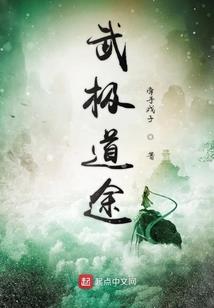 源能破晓