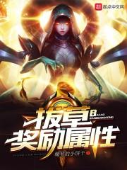 四季里最美好的事情：便替成了你
