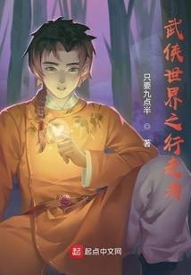 溺宠狂妃：邪魅王爷也呆萌