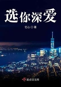 绯翠云盘