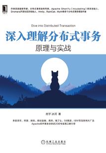 爷不是男的
