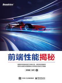 紫恋天