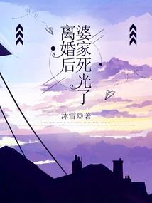 铠武纪