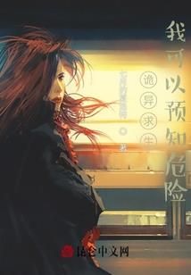人生激荡四十年