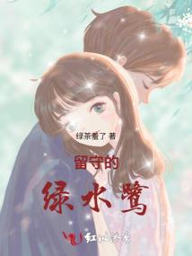 恶魔在学校