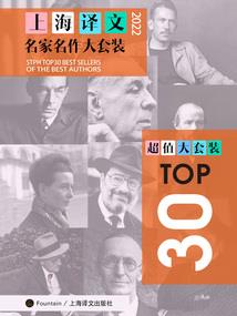 如果可以：我只想好好爱你