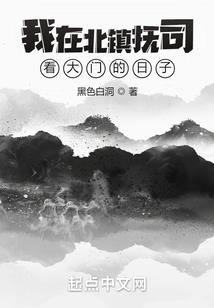 红娘,你别跑