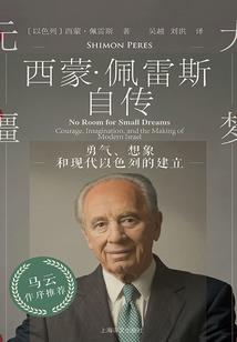 如果七剑与剑魔在现代