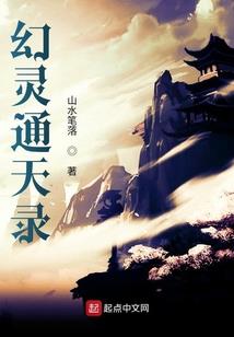 卿本古人