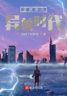 恶魔们恋爱吧