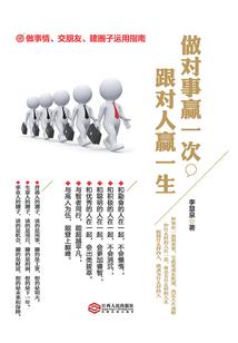 腹黑老公轻点宠