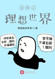 岁月清歌