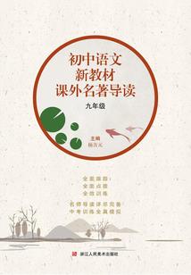 修灵学院的日常