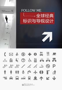 上茉清安