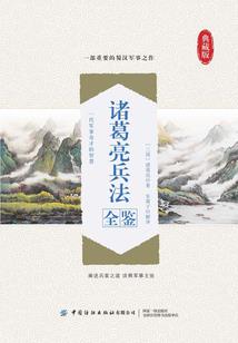 我在古代做女皇