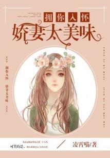 必须回去